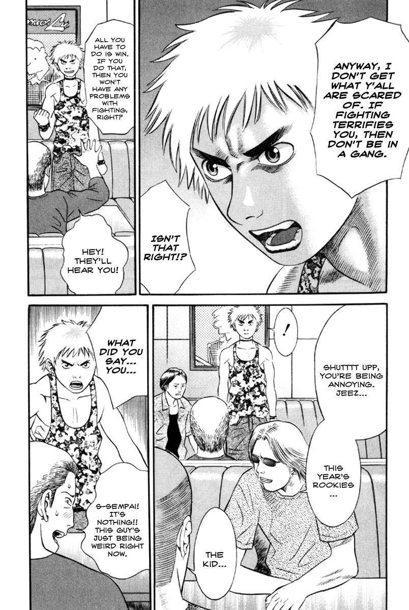 Read Holyland Manga Online