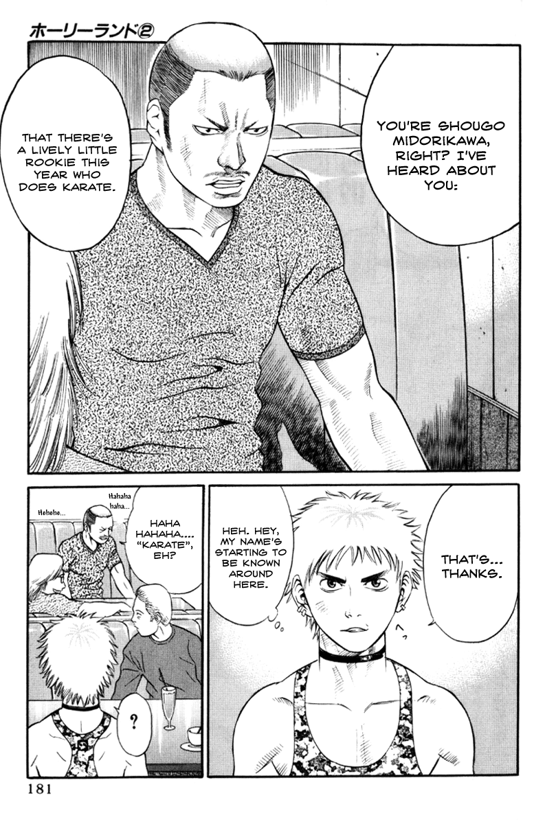 Read Holyland Manga Online