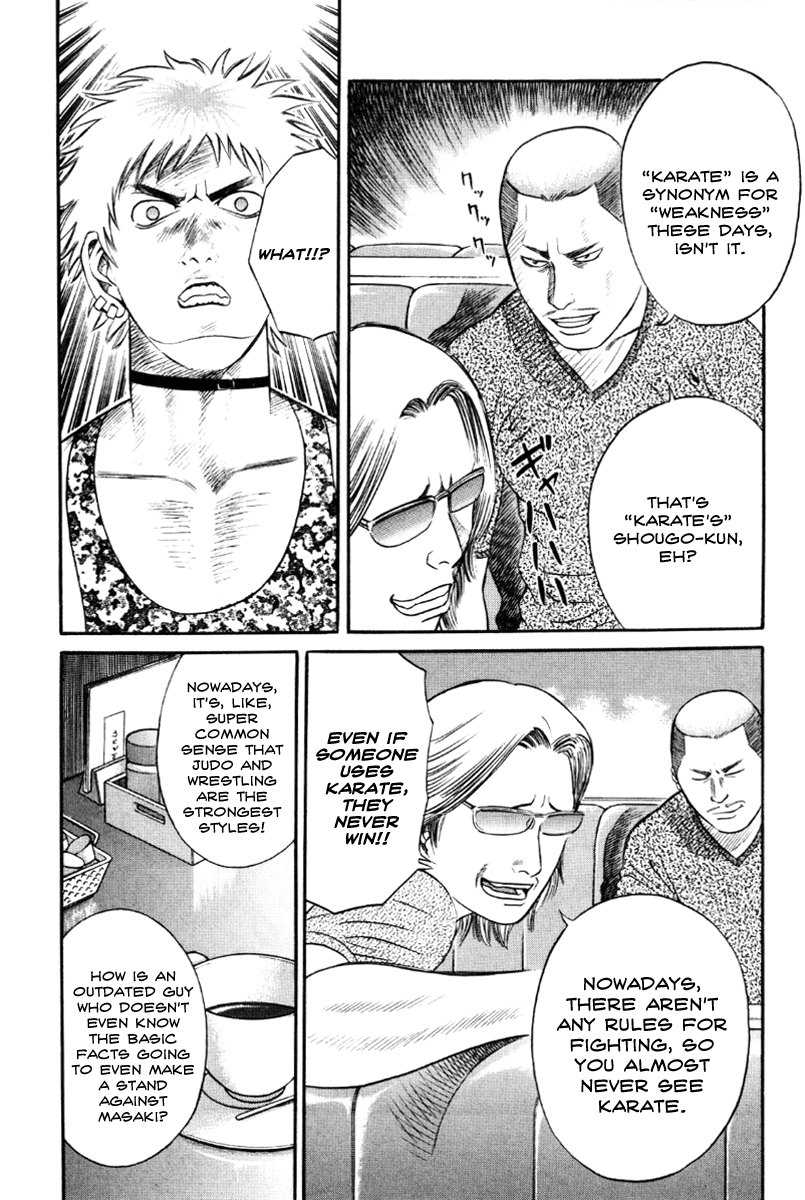 Read Holyland Manga Online