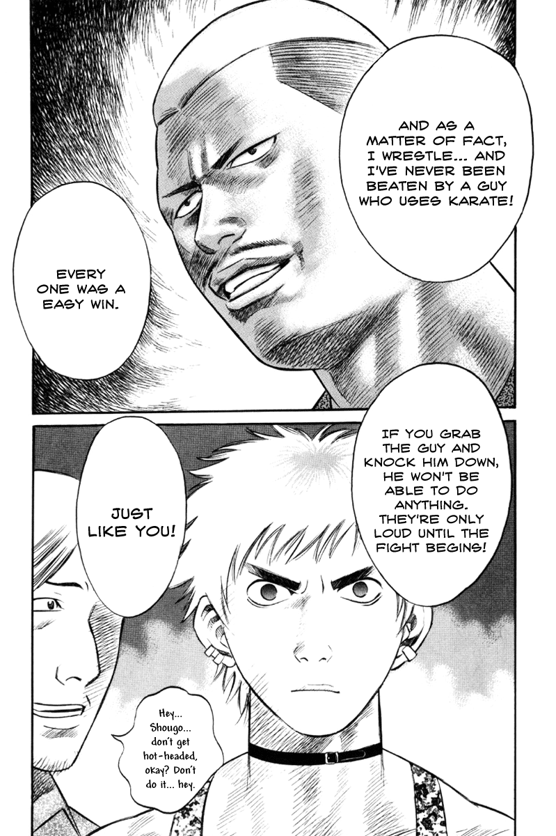 Read Holyland Manga Online