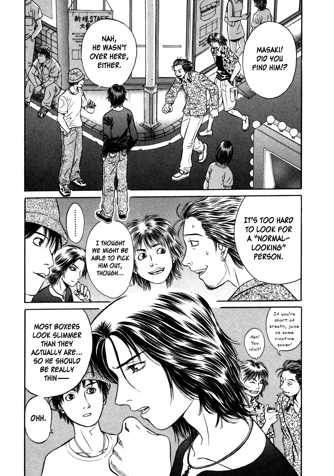 Read Holyland Manga Online