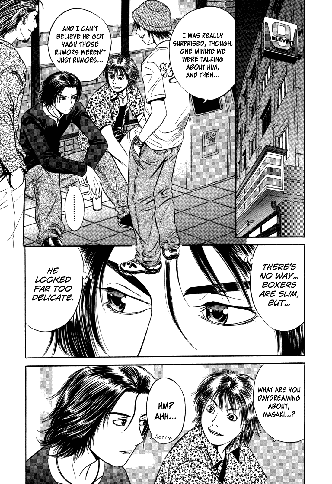 Read Holyland Manga Online