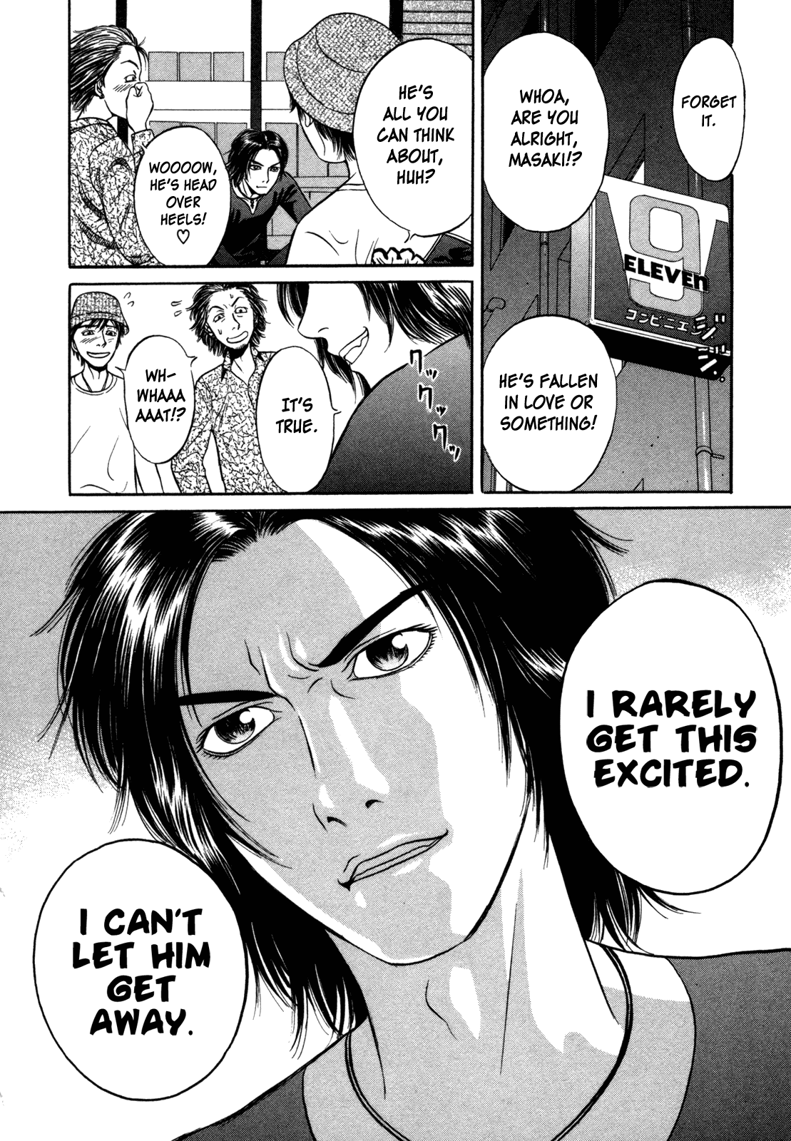 Read Holyland Manga Online