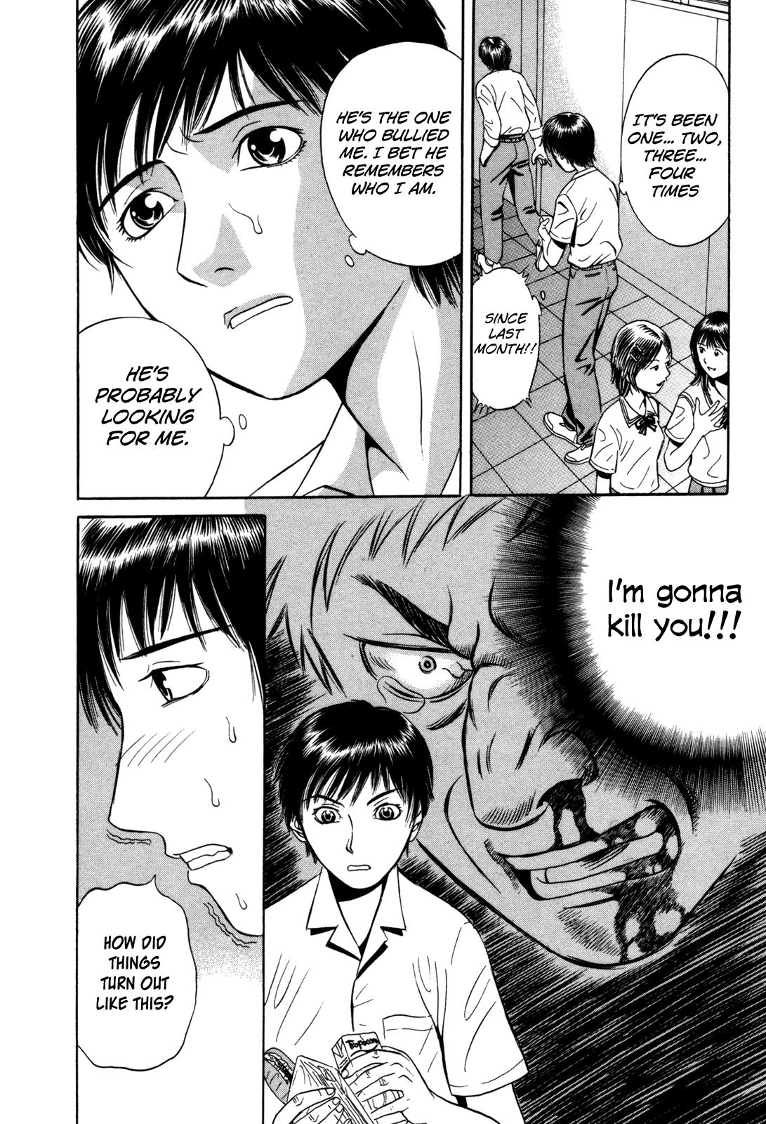 Read Holyland Manga Online