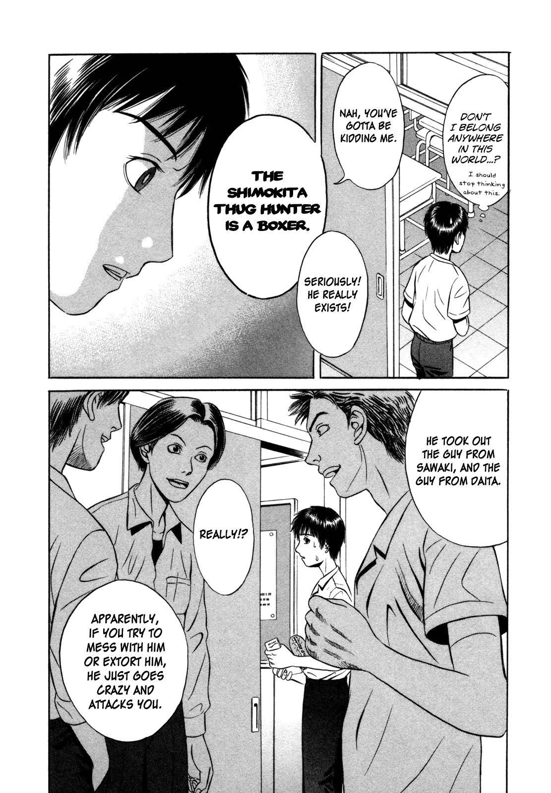 Read Holyland Manga Online