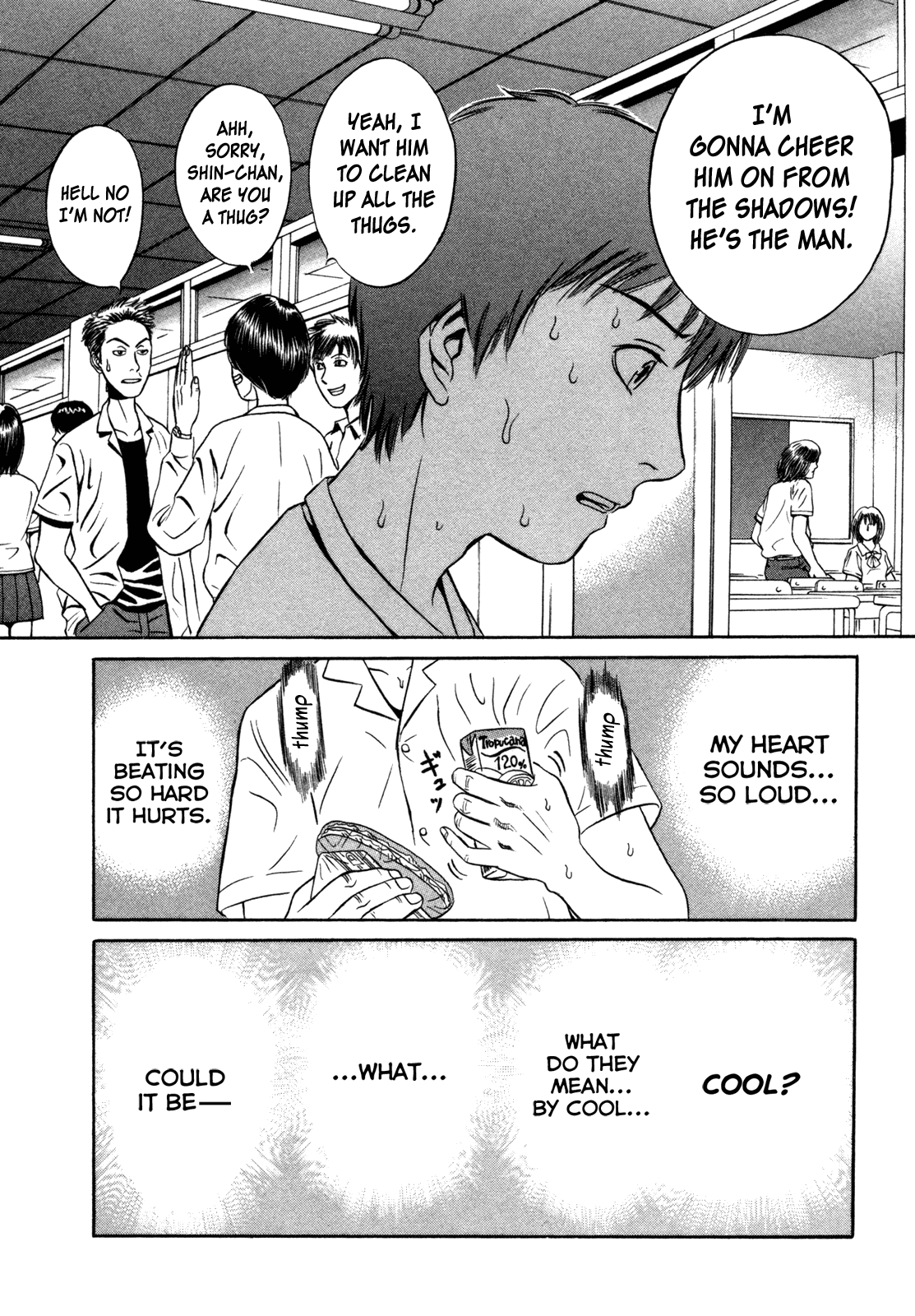 Read Holyland Manga Online