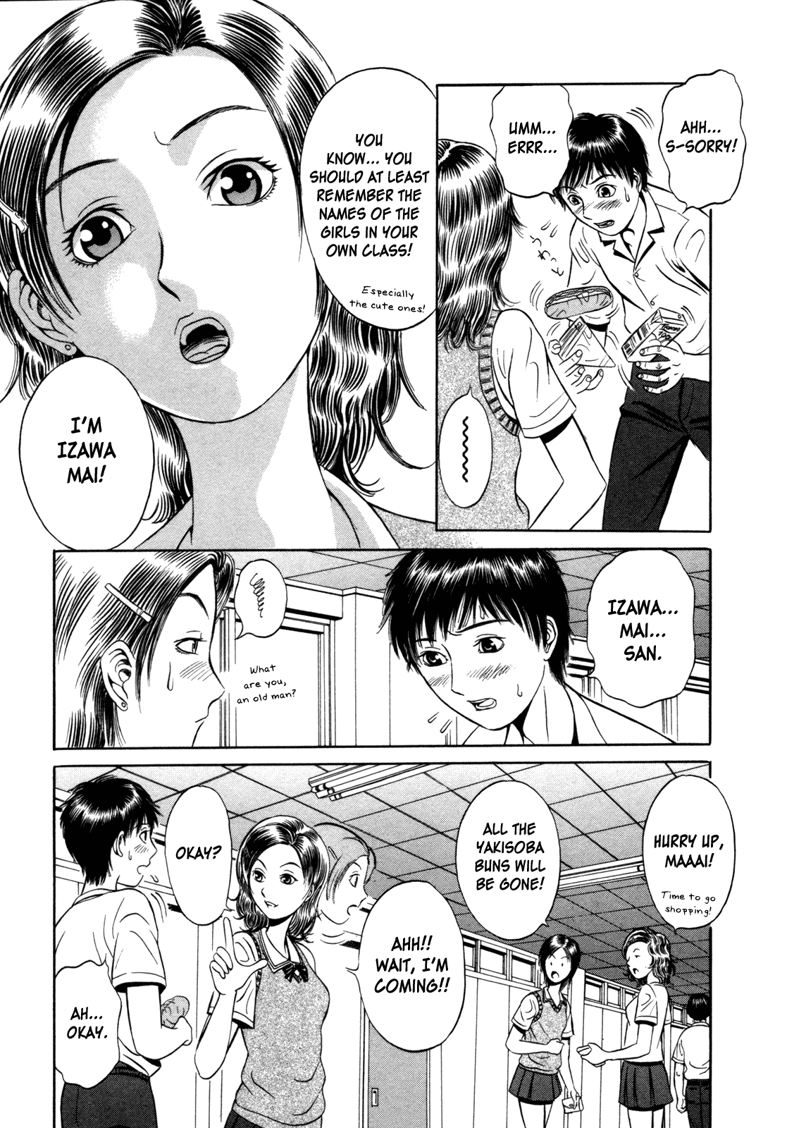 Read Holyland Manga Online