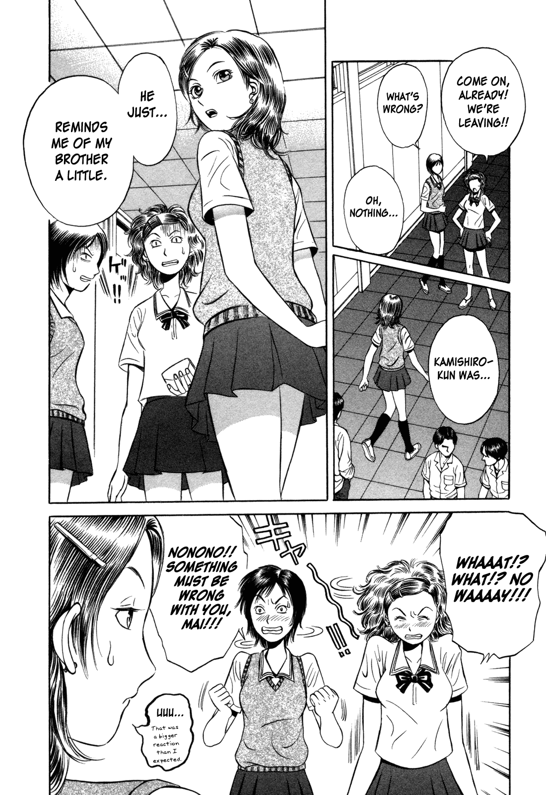 Read Holyland Manga Online