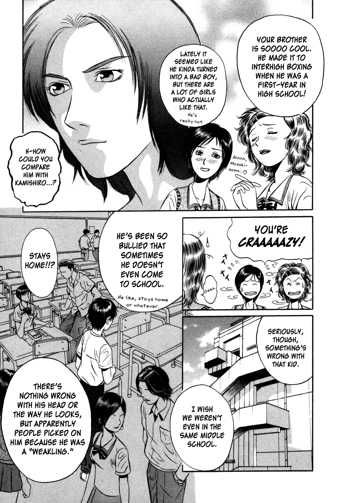 Read Holyland Manga Online