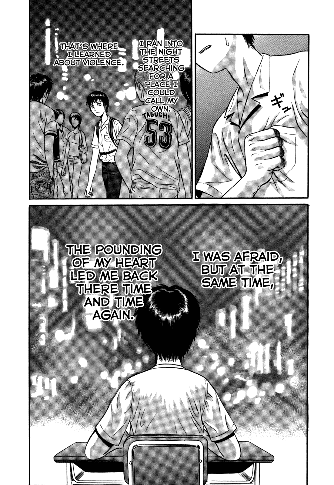 Read Holyland Manga Online