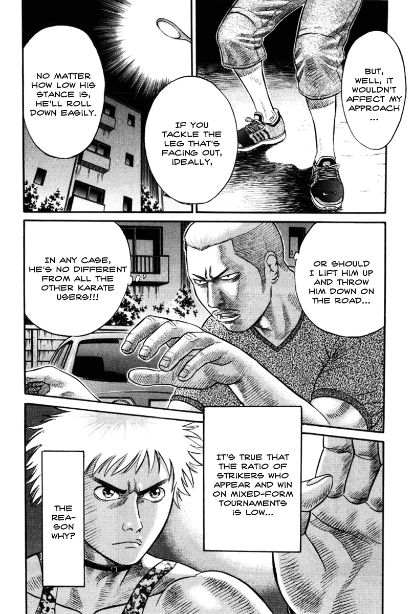 Read Holyland Manga Online