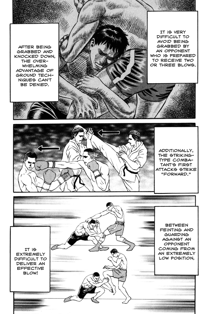 Read Holyland Manga Online
