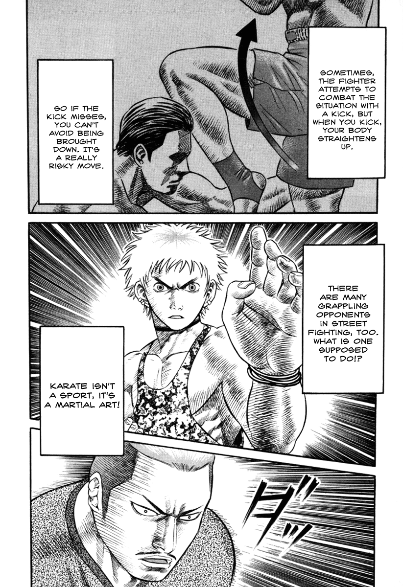 Read Holyland Manga Online
