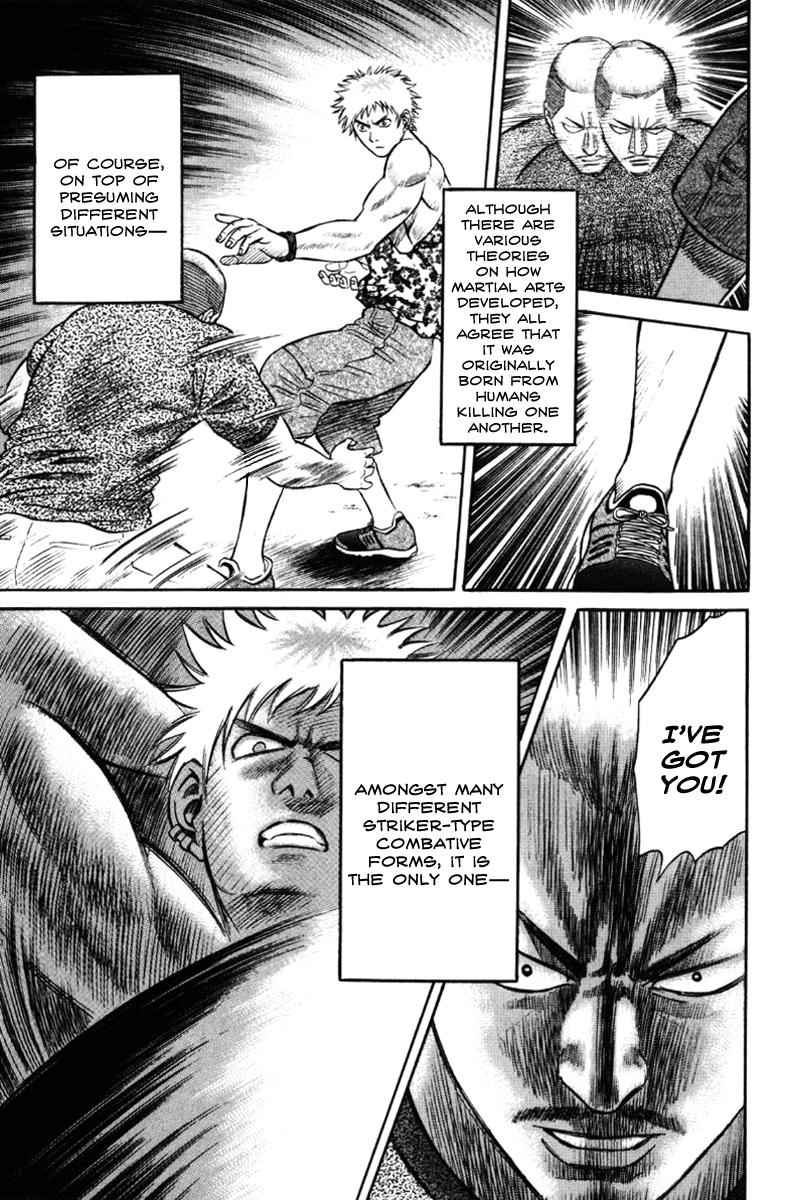 Read Holyland Manga Online