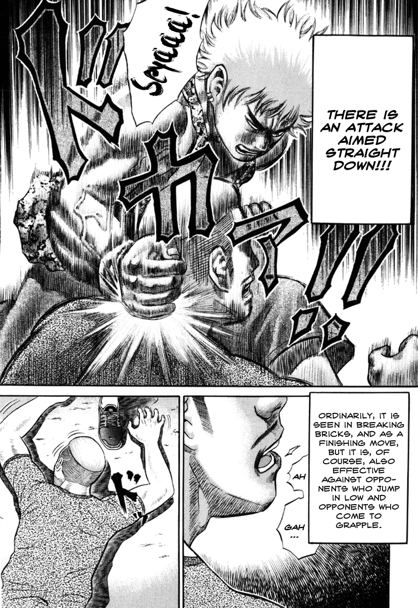 Read Holyland Manga Online