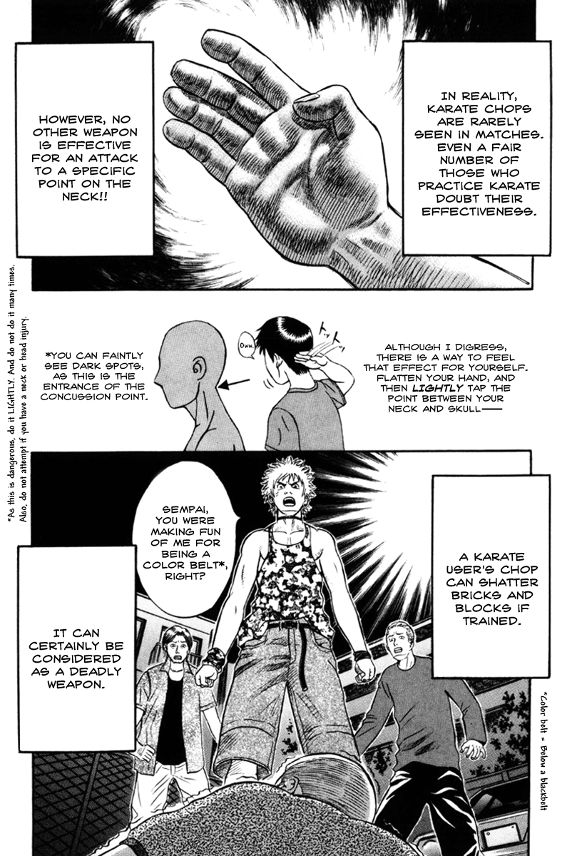 Read Holyland Manga Online