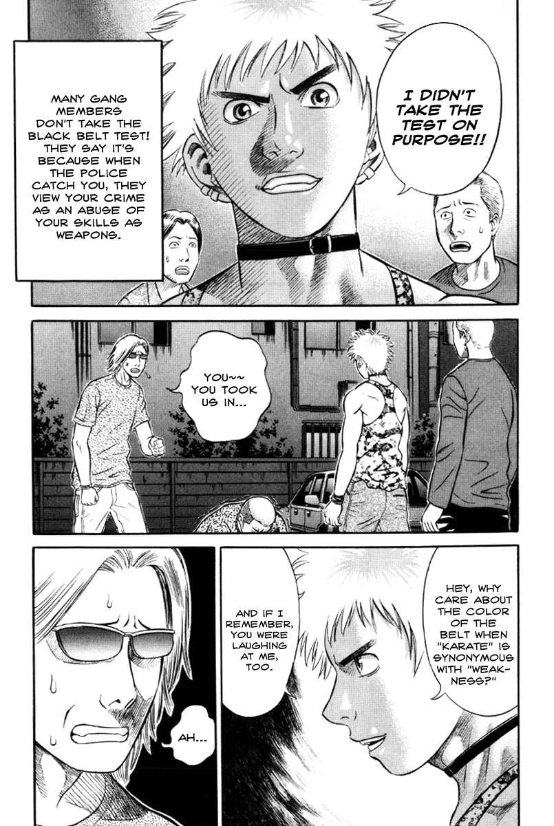 Read Holyland Manga Online