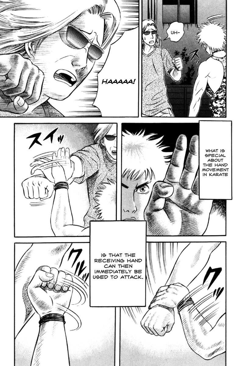 Read Holyland Manga Online