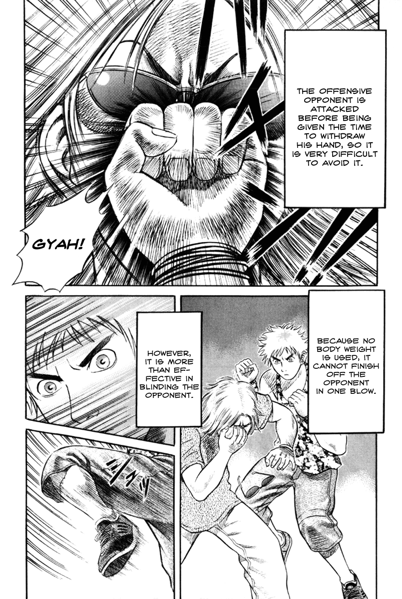 Read Holyland Manga Online