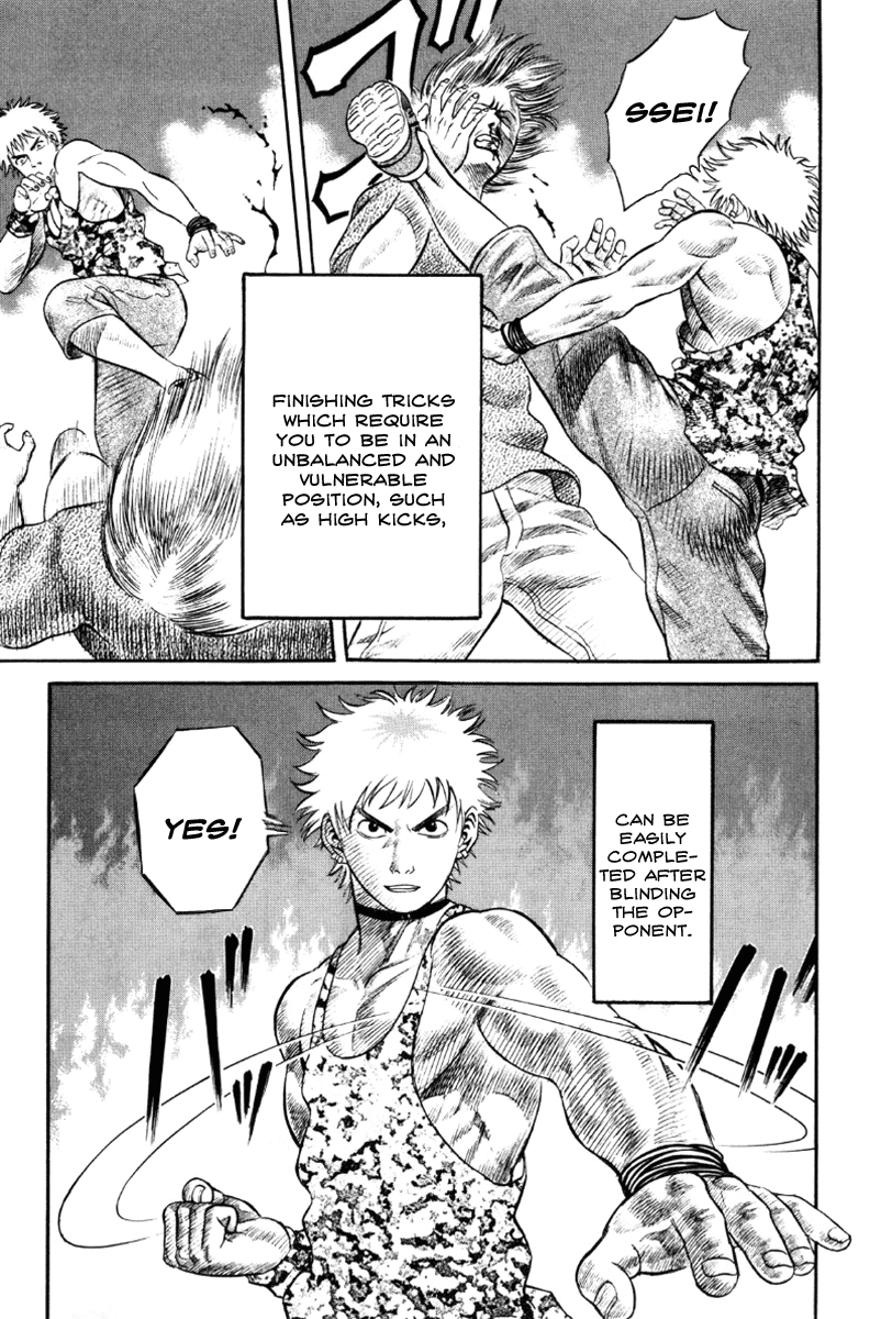 Read Holyland Manga Online