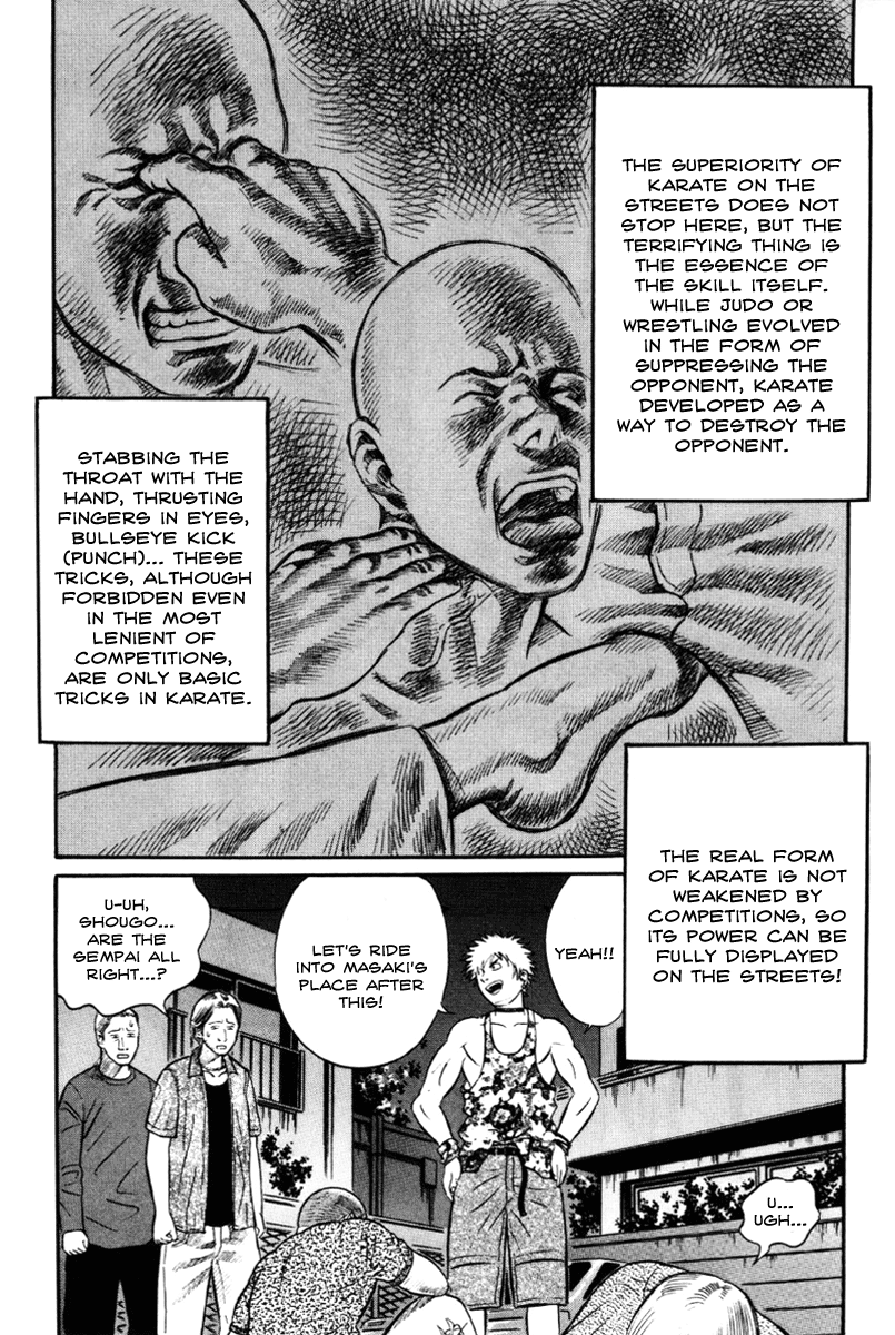 Read Holyland Manga Online