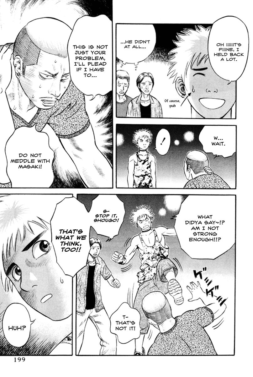 Read Holyland Manga Online