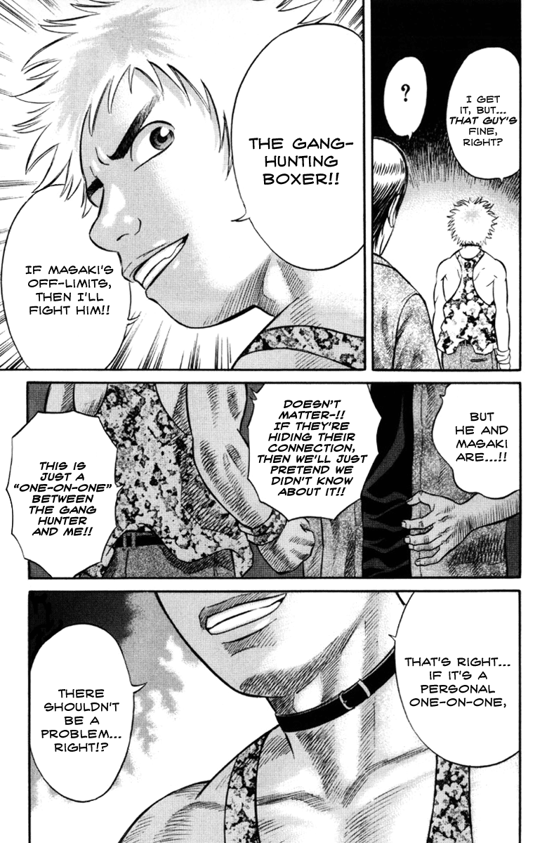 Read Holyland Manga Online