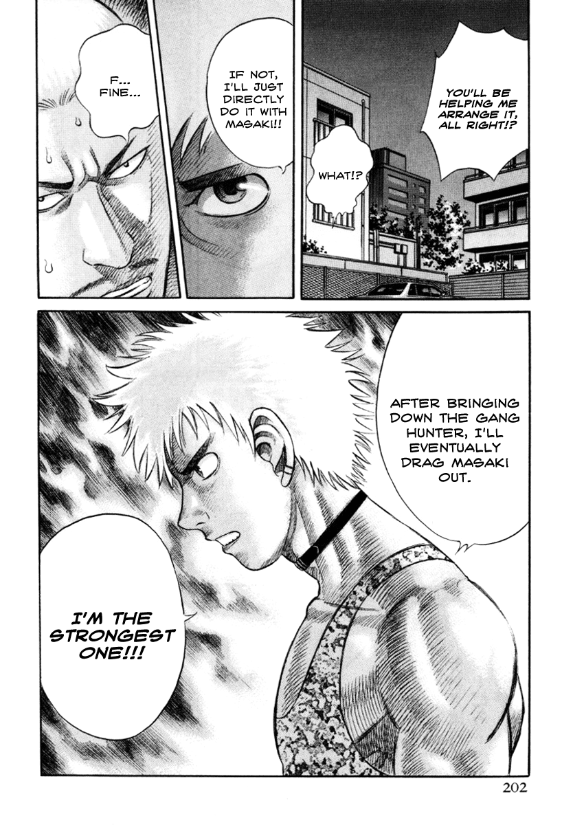 Read Holyland Manga Online