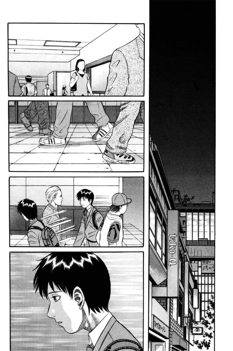 Read Holyland Manga Online