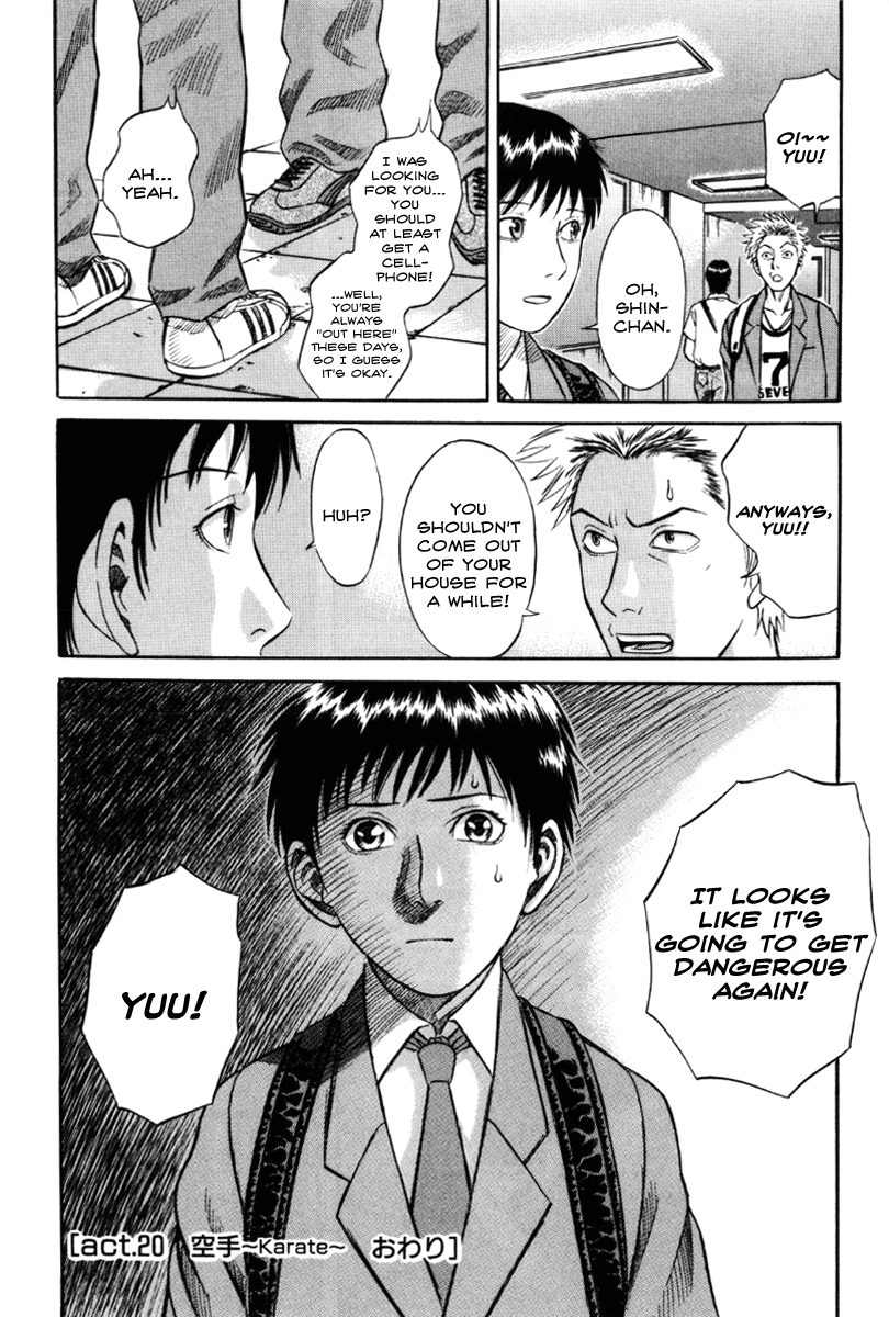 Read Holyland Manga Online