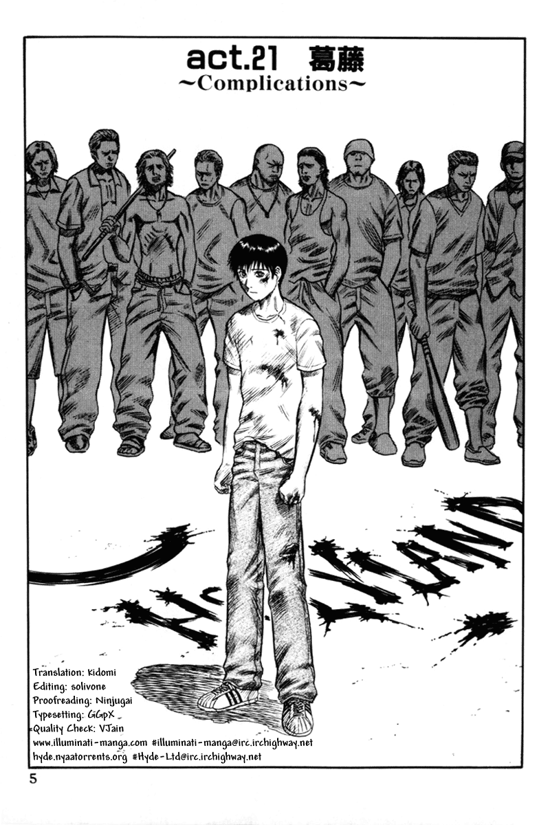 Read Holyland Manga Online