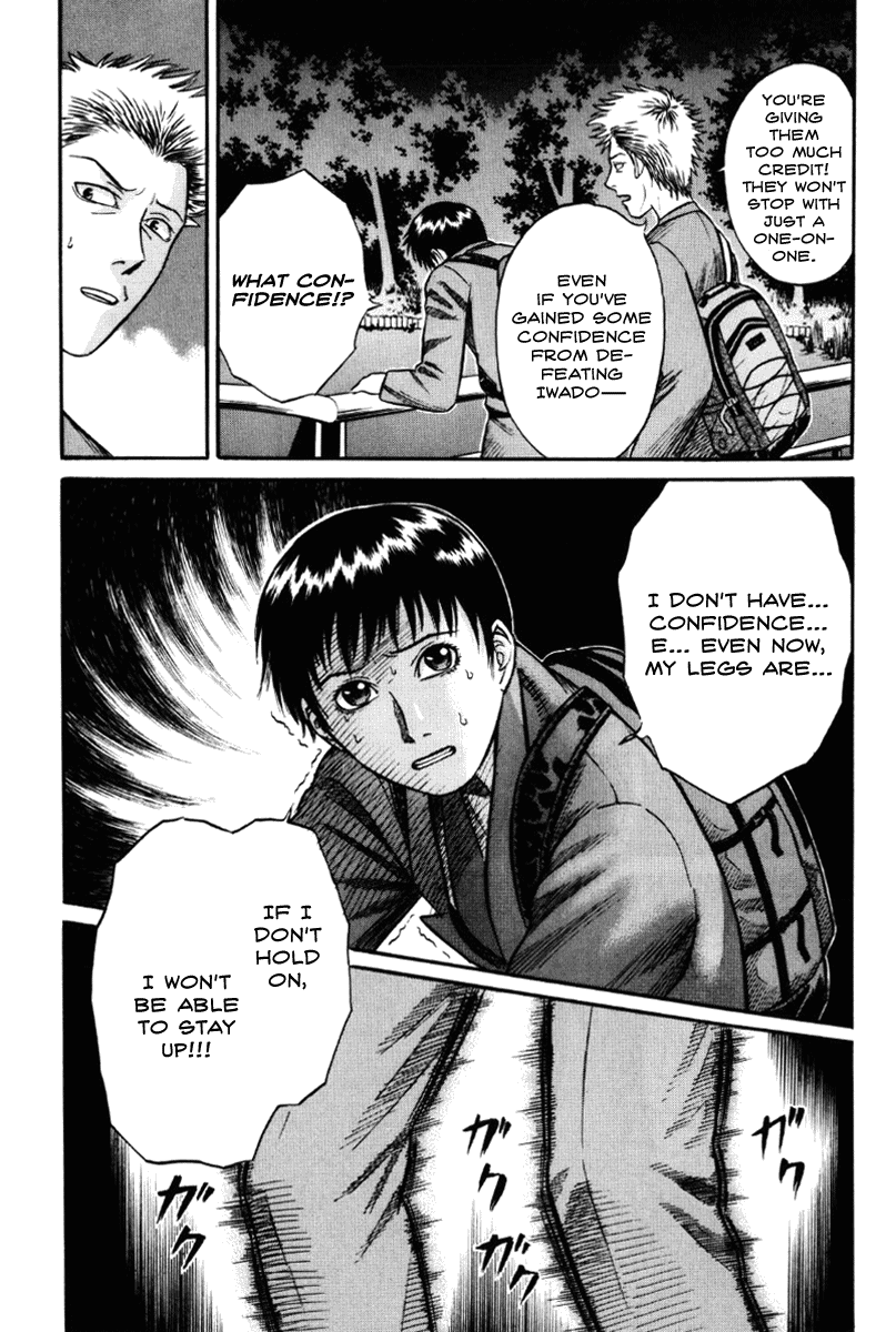 Read Holyland Manga Online