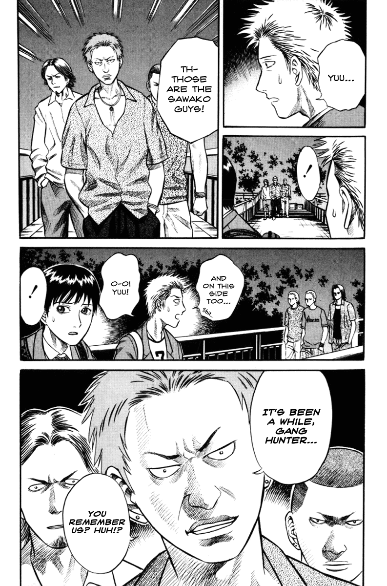 Read Holyland Manga Online