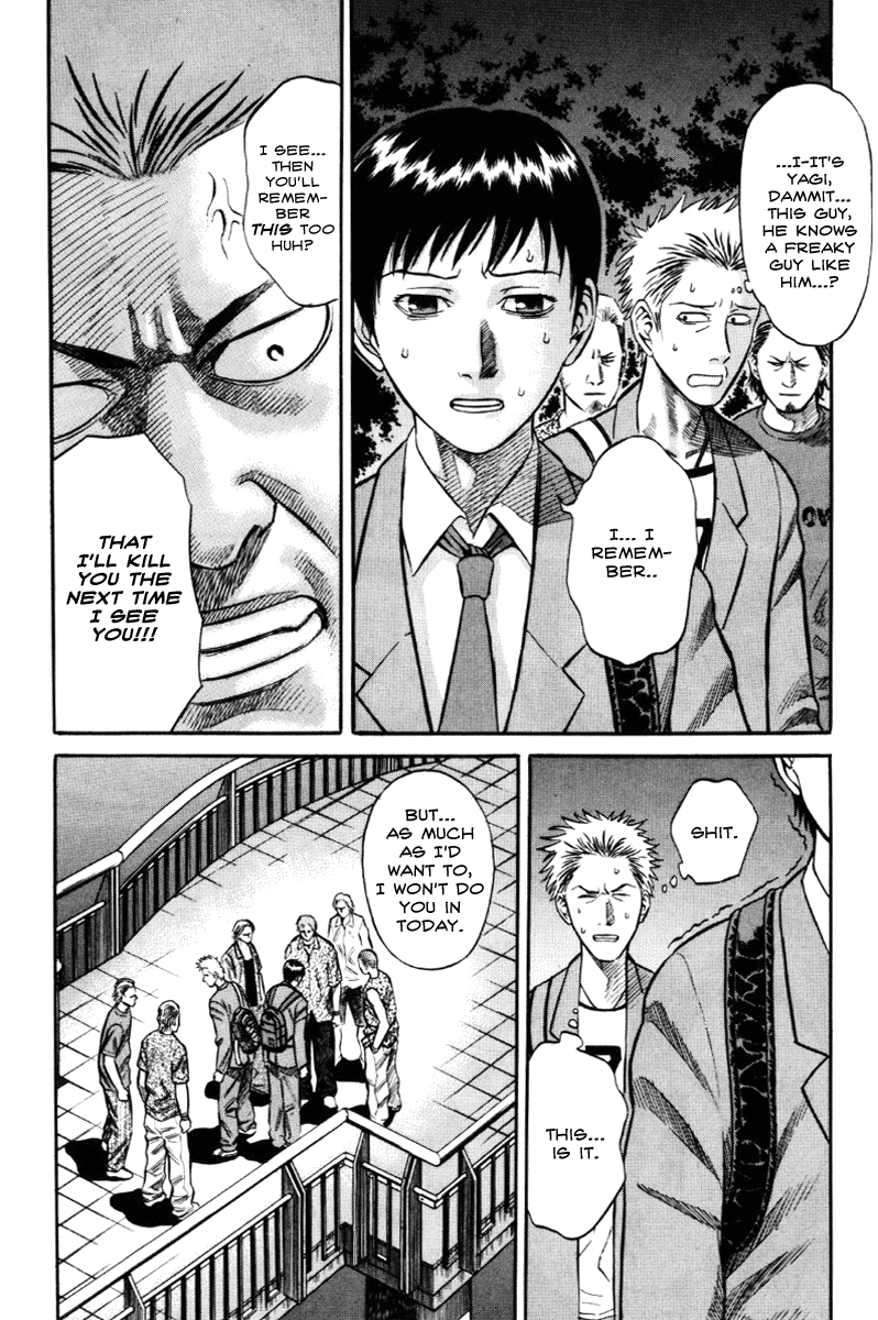 Read Holyland Manga Online