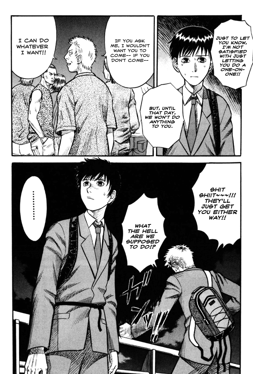 Read Holyland Manga Online