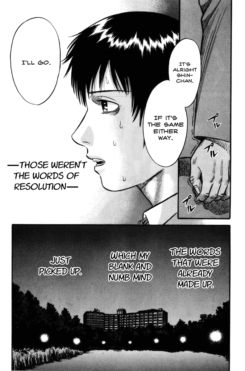 Read Holyland Manga Online