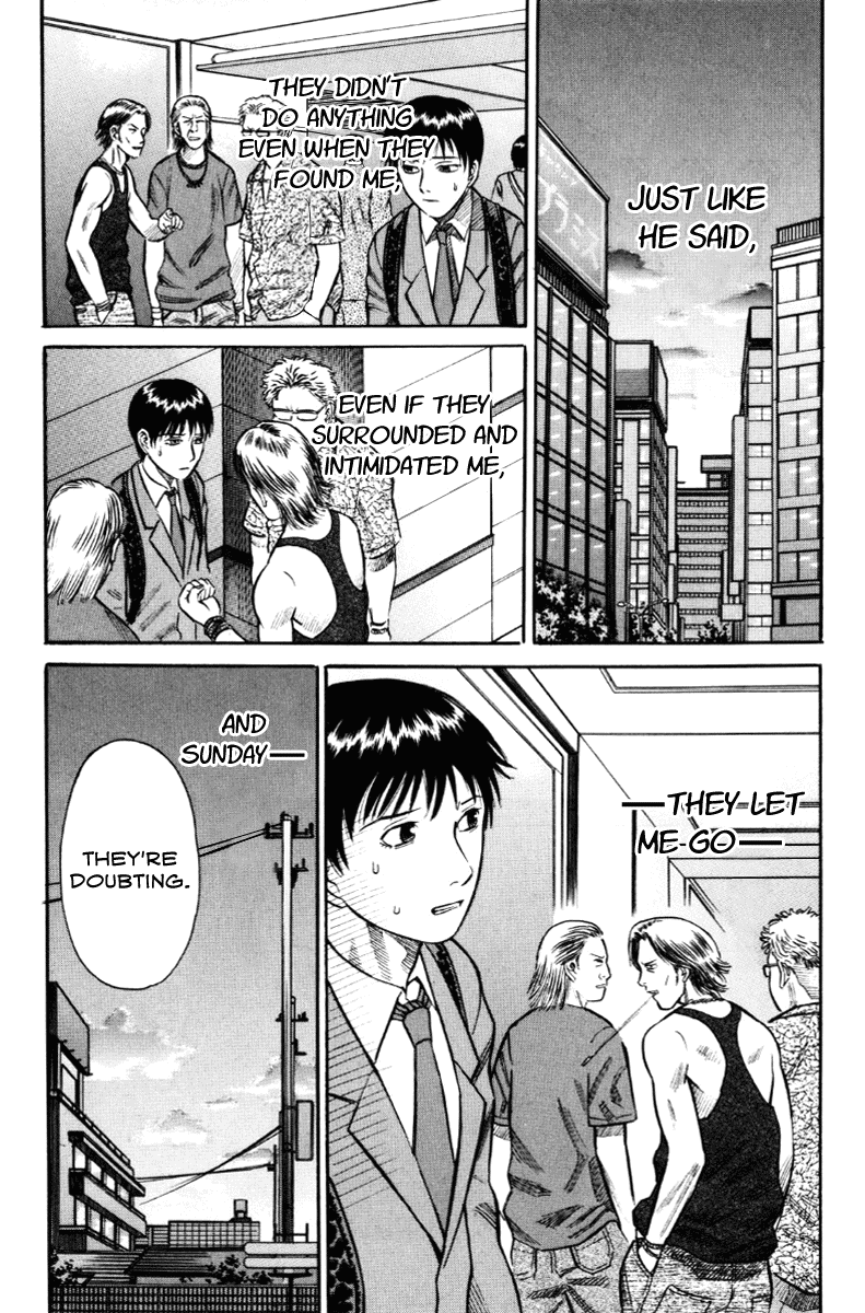 Read Holyland Manga Online