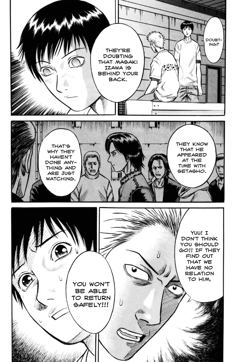 Read Holyland Manga Online