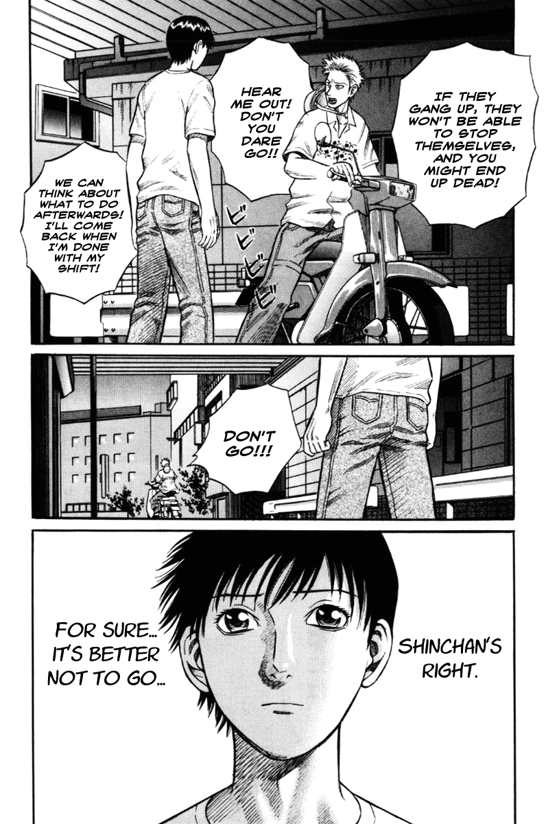 Read Holyland Manga Online