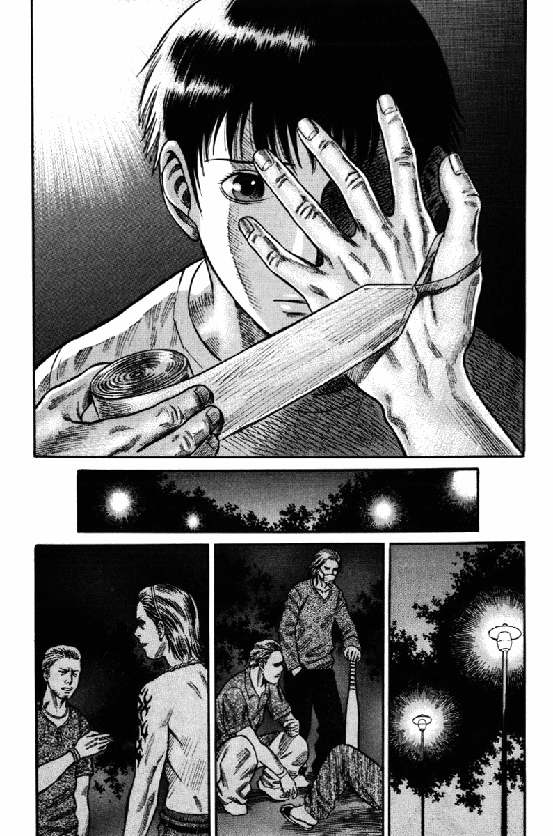 Read Holyland Manga Online