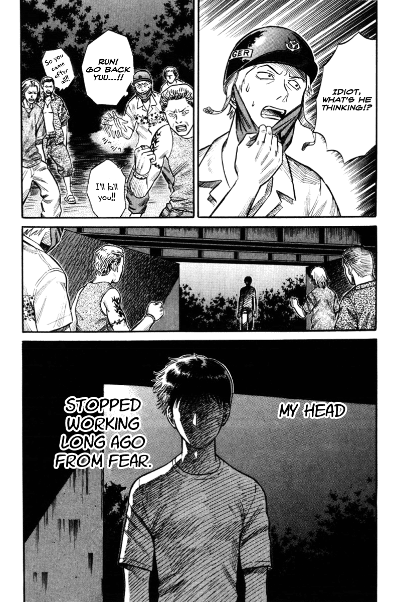 Read Holyland Manga Online