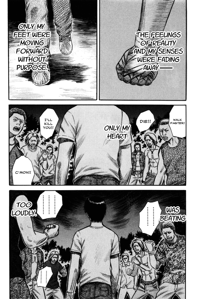 Read Holyland Manga Online