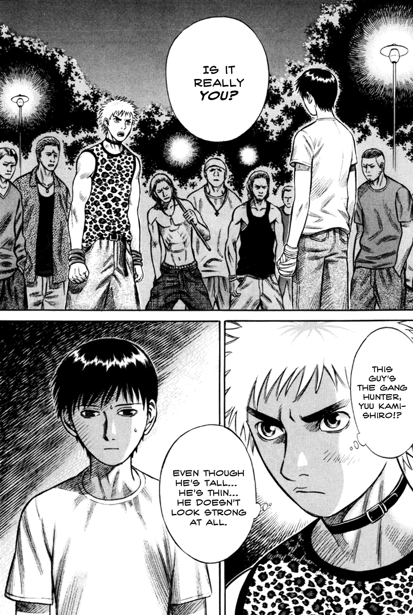 Read Holyland Manga Online