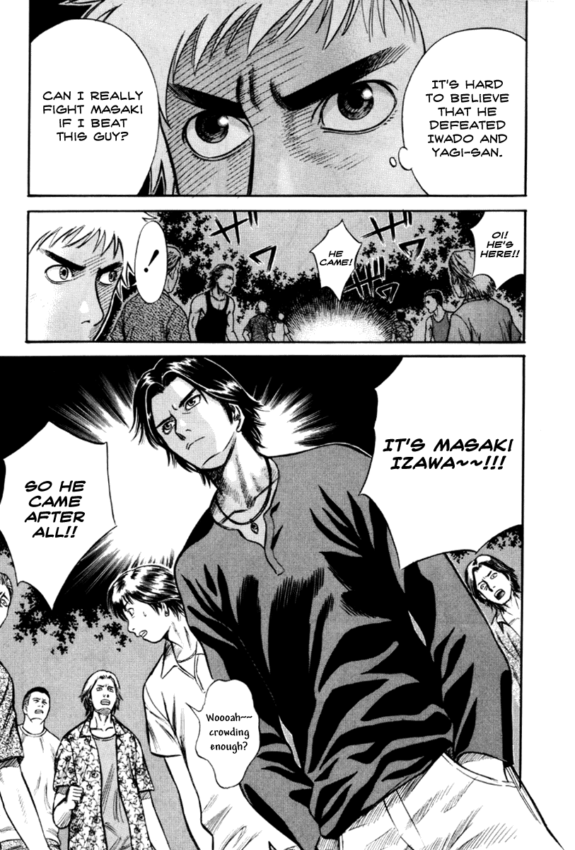 Read Holyland Manga Online