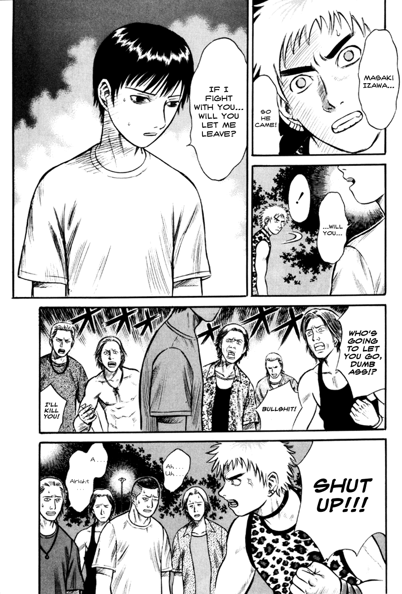 Read Holyland Manga Online