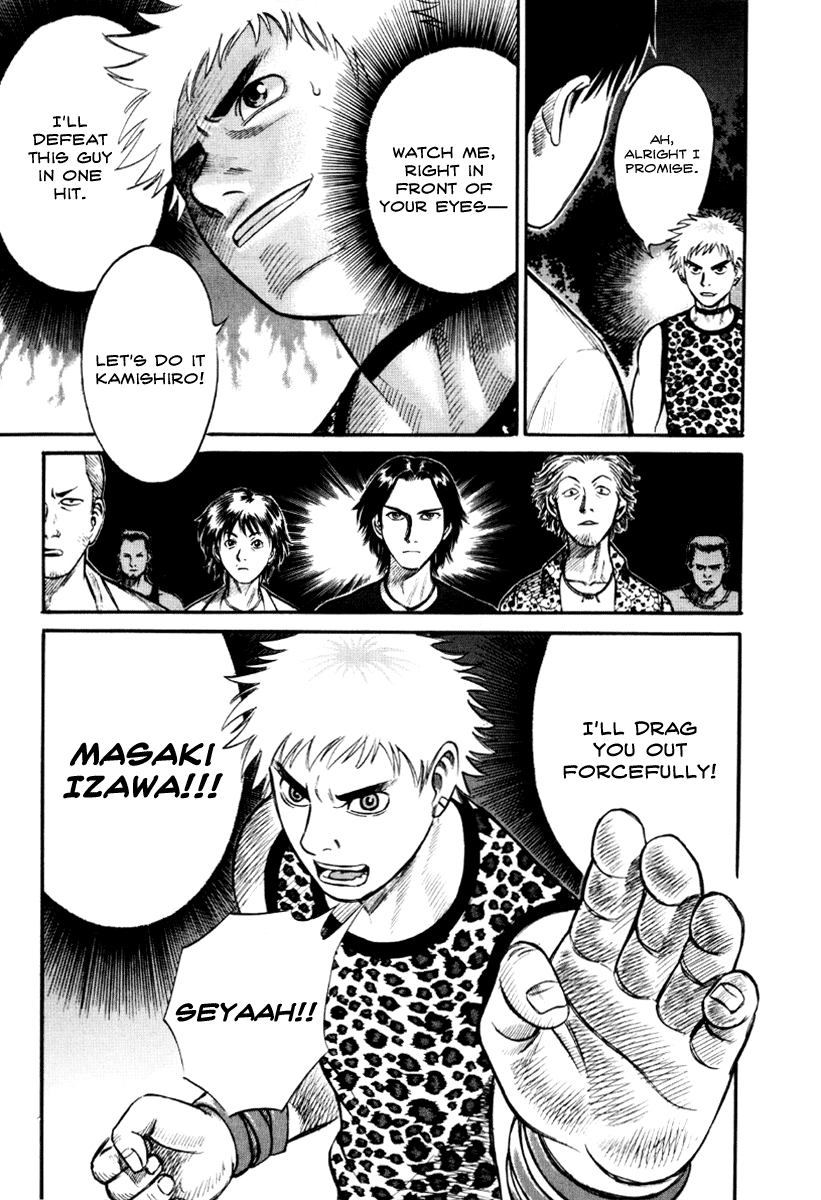 Read Holyland Manga Online