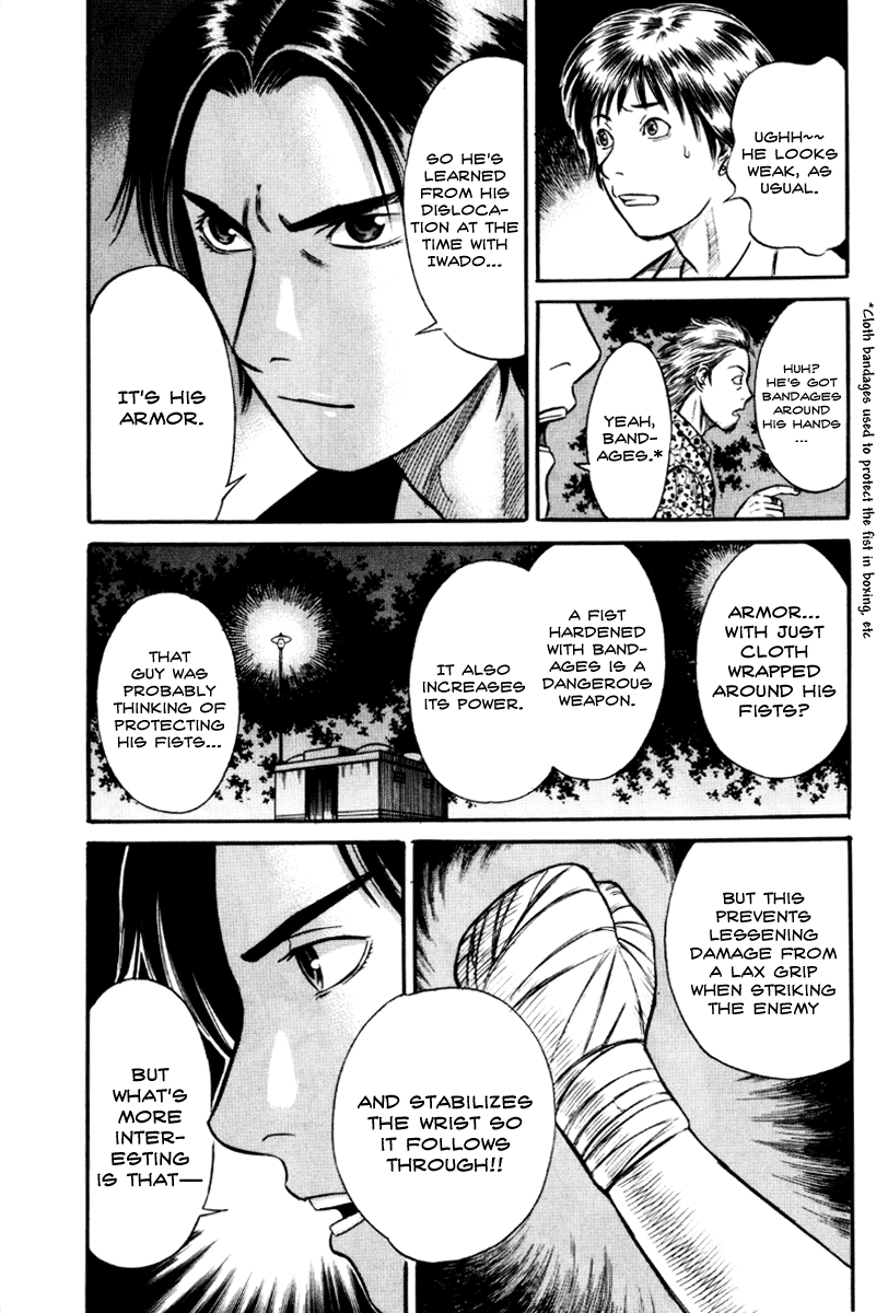 Read Holyland Manga Online