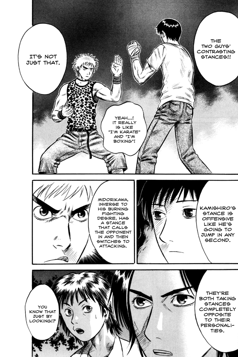 Read Holyland Manga Online