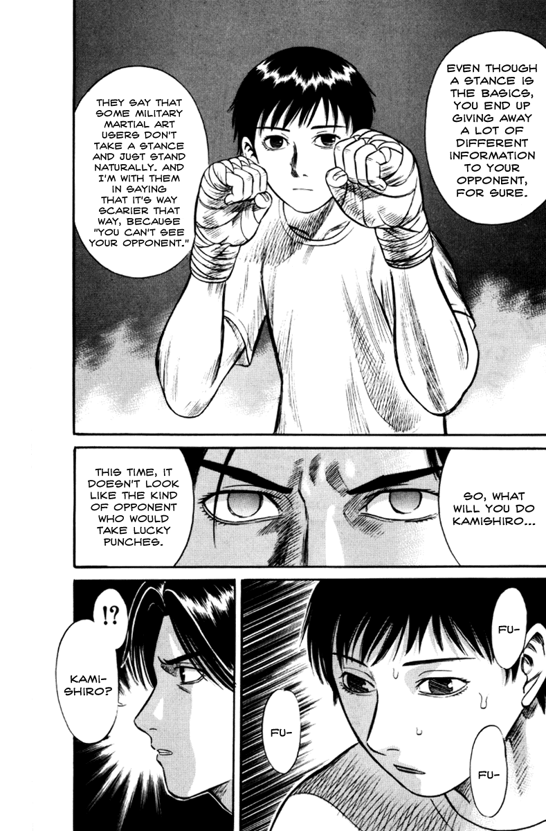 Read Holyland Manga Online