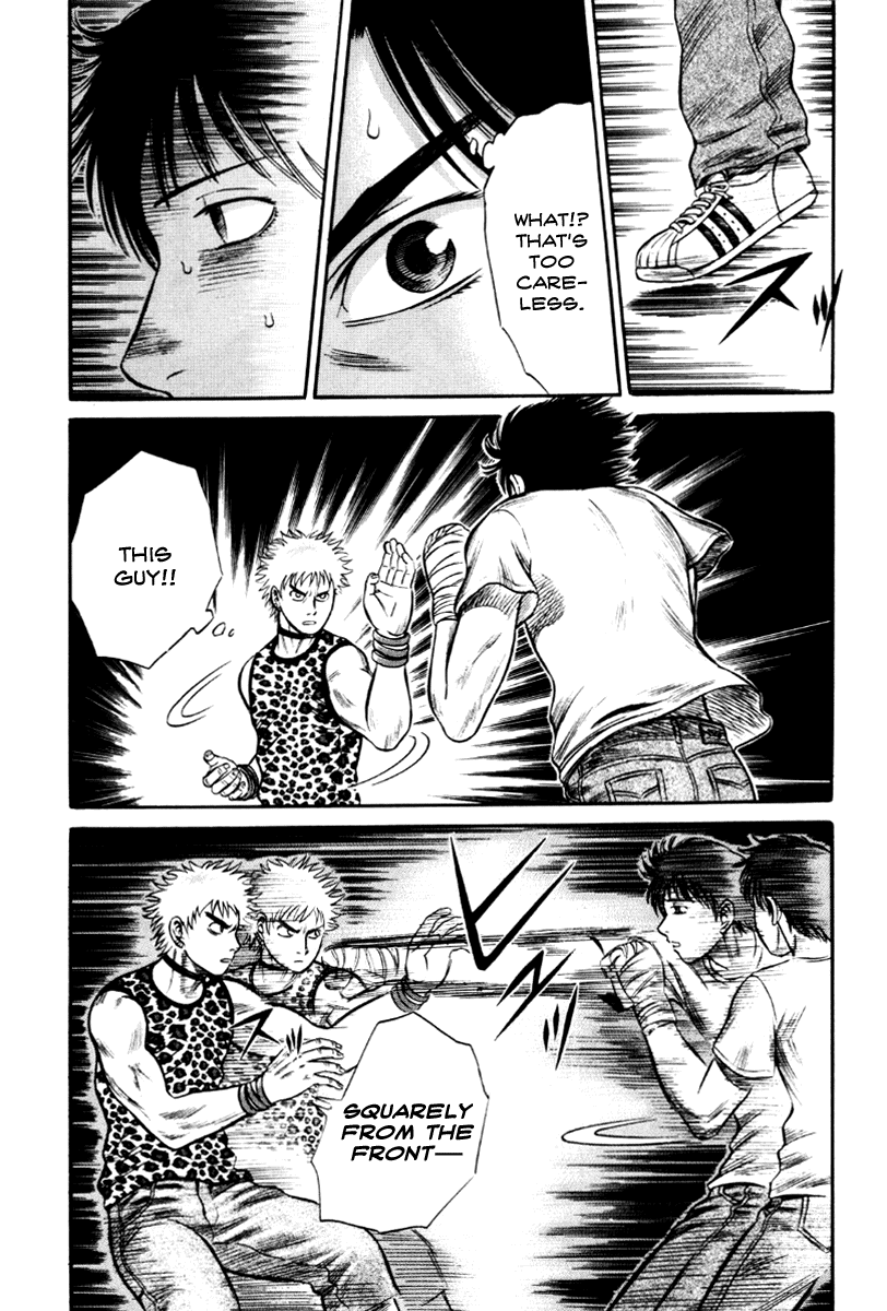 Read Holyland Manga Online